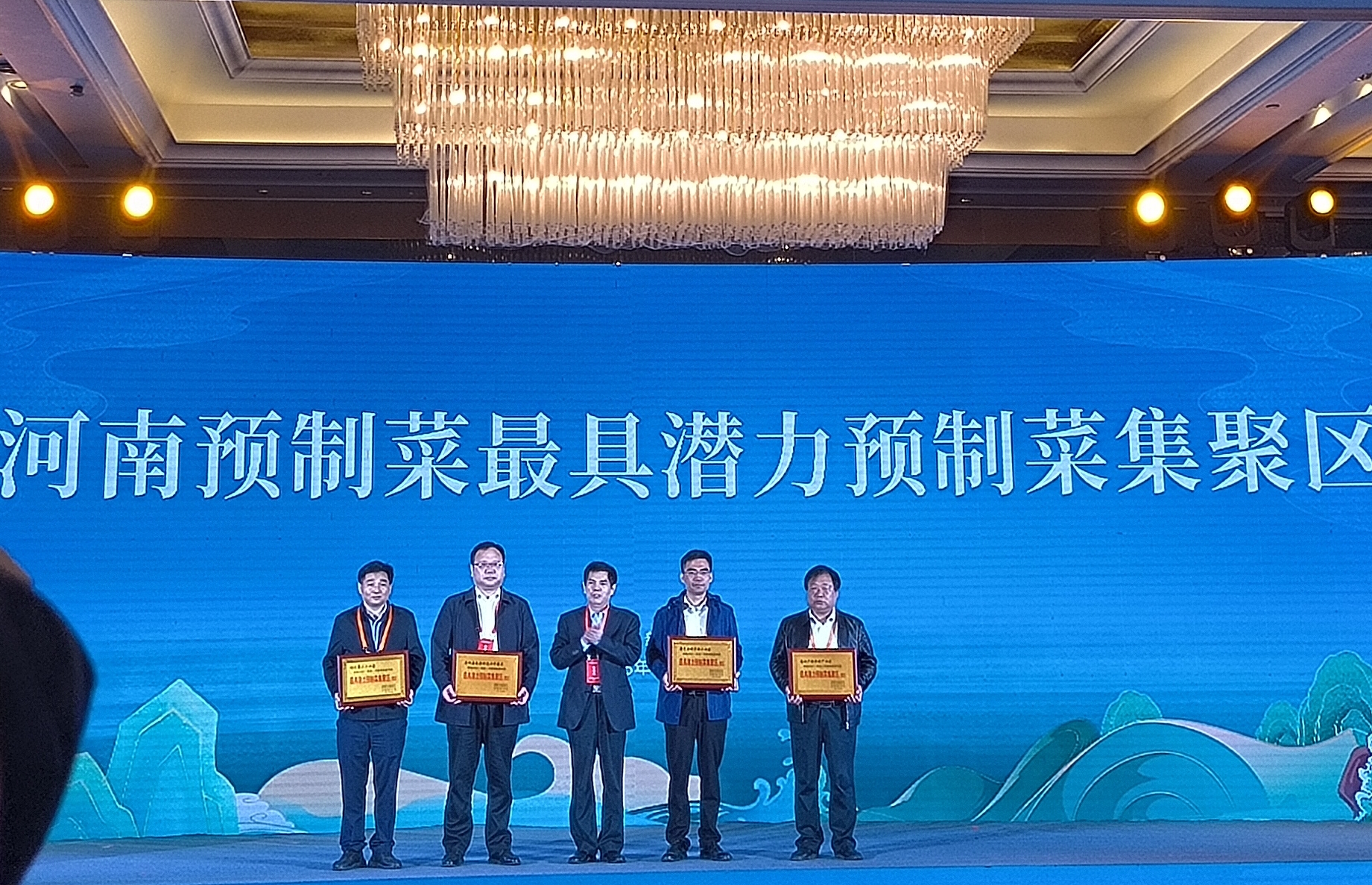 202304120_看圖王.jpg