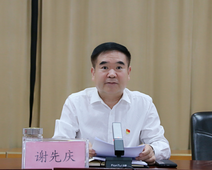 微信圖片_20230801094527.png
