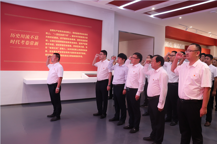 微信圖片_20230919005944.png