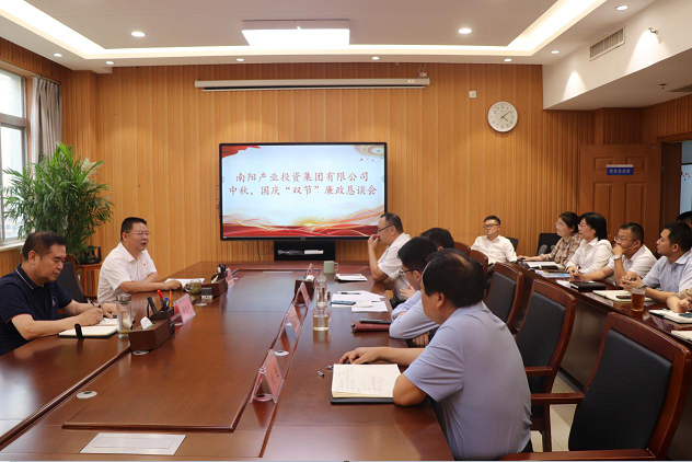 微信圖片_20230922192035.png