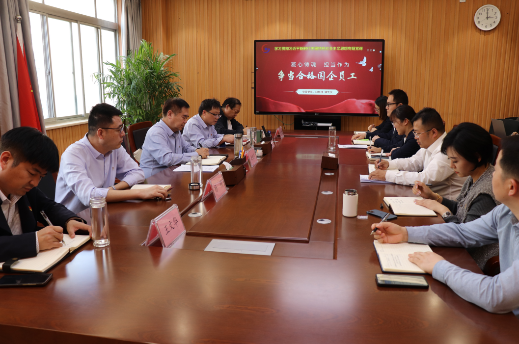 微信圖片_20231014194721.png