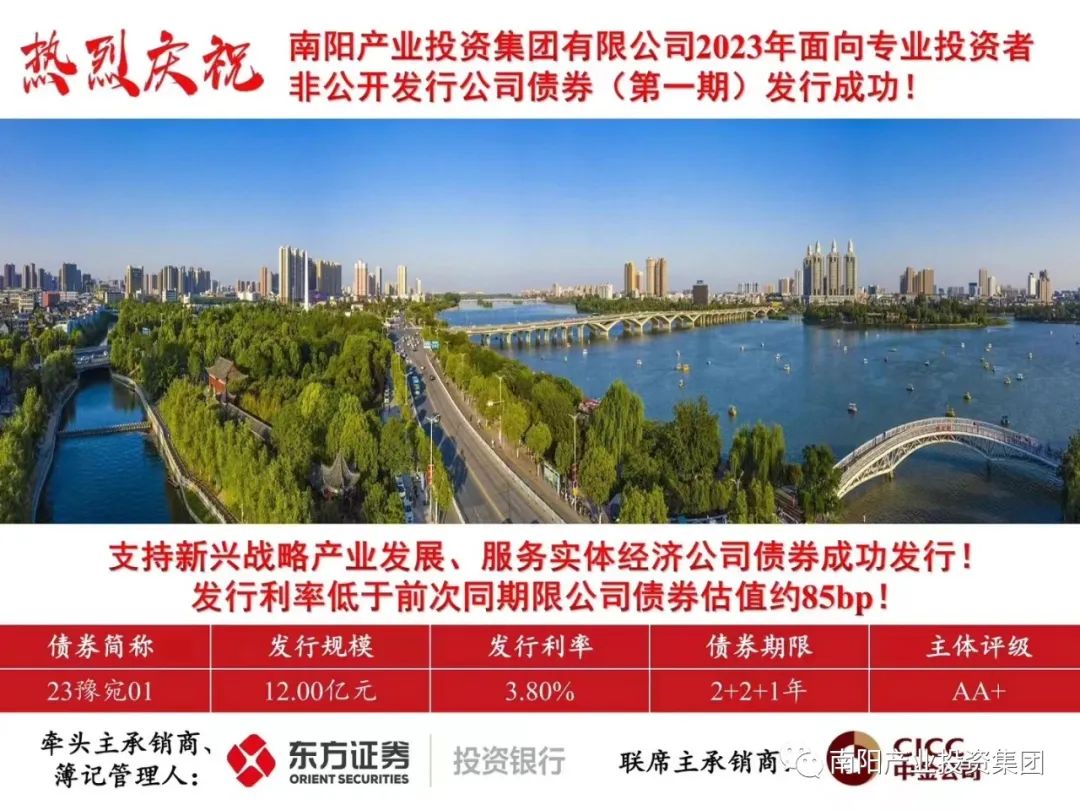 微信圖片_20231122091211.jpg
