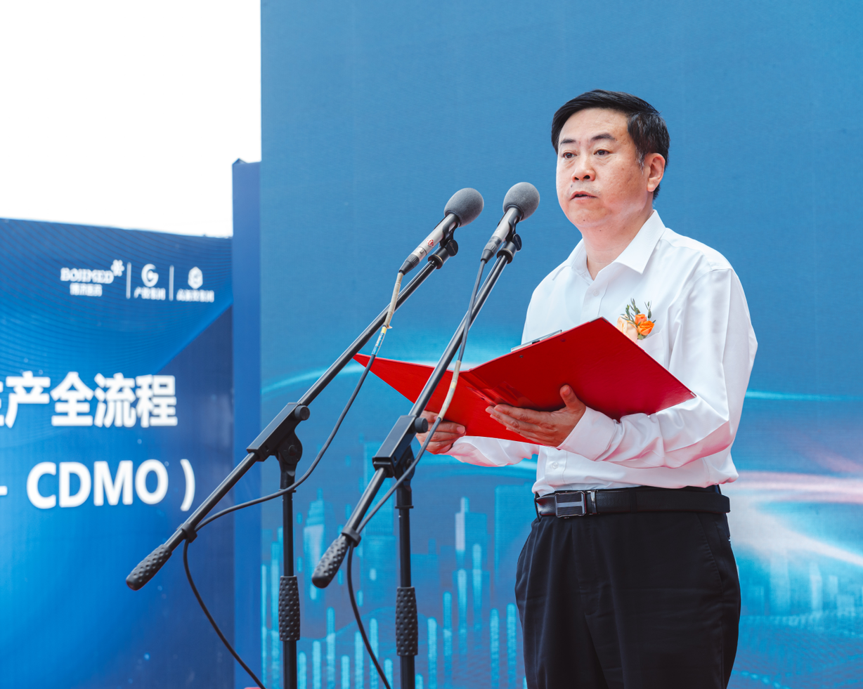 2023.7.6 南陽現(xiàn)代中藥研發(fā)公共服務(wù)平臺(tái)啟動(dòng)儀式隆重舉行。市長王智慧出席儀式并講話.png